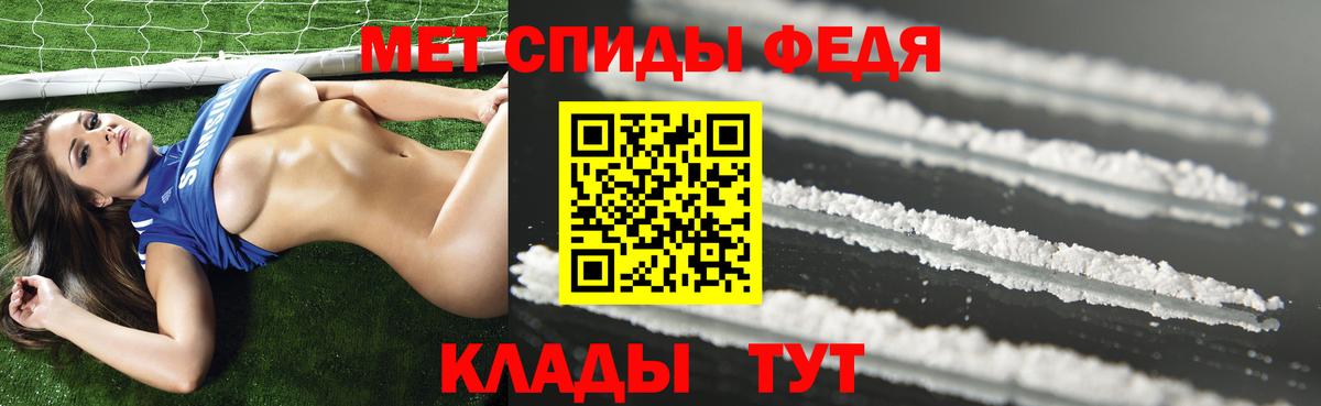Alpha PVP Димитровград