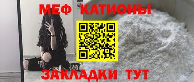 метадон Конаково