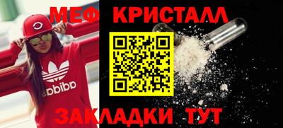 кокс Краснокаменск