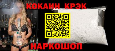 дмт Комсомольск-на-Амуре