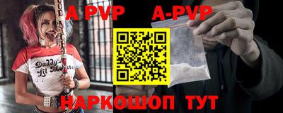 крисы Коммунар