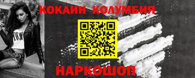 мдпв Краснодар
