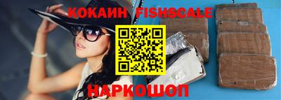 дмт Комсомольск-на-Амуре