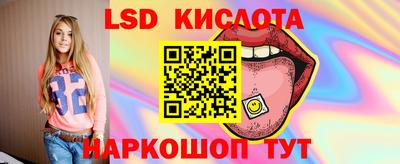 mix Краснознаменск