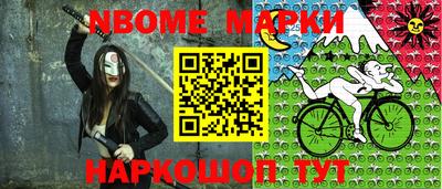 mix Краснознаменск