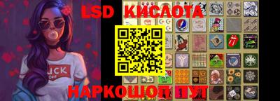 mix Краснознаменск