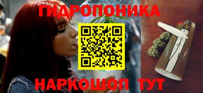 кокс Краснокаменск