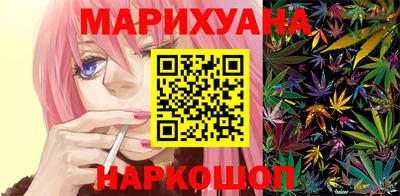 метадон Конаково