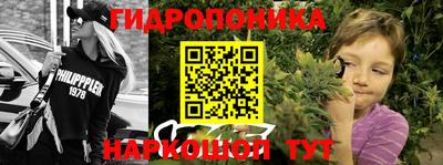 mix Краснознаменск