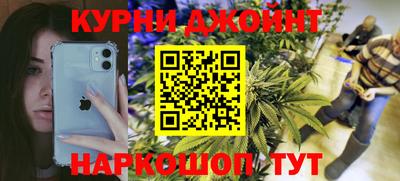 mix Краснознаменск