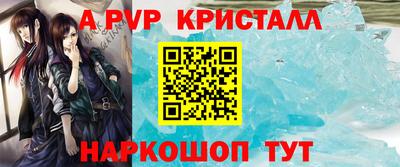 mix Краснознаменск