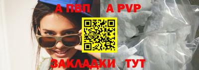 мдпв Краснодар
