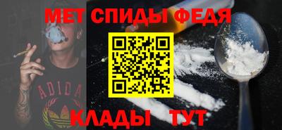 mix Краснознаменск