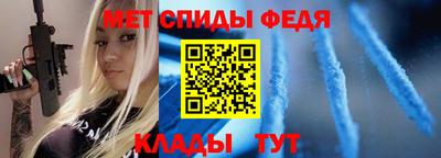 мдпв Краснодар