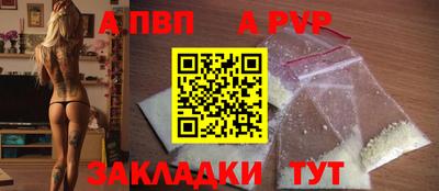 мдпв Краснодар