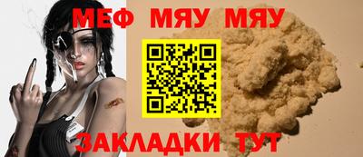метадон Конаково