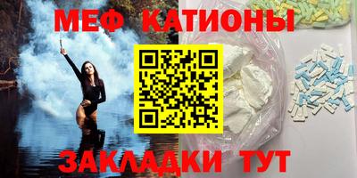 мдпв Краснодар