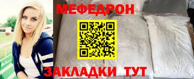 дмт Комсомольск-на-Амуре
