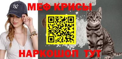мдпв Краснодар
