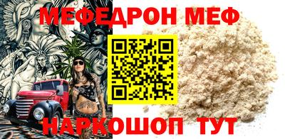 крисы Коммунар